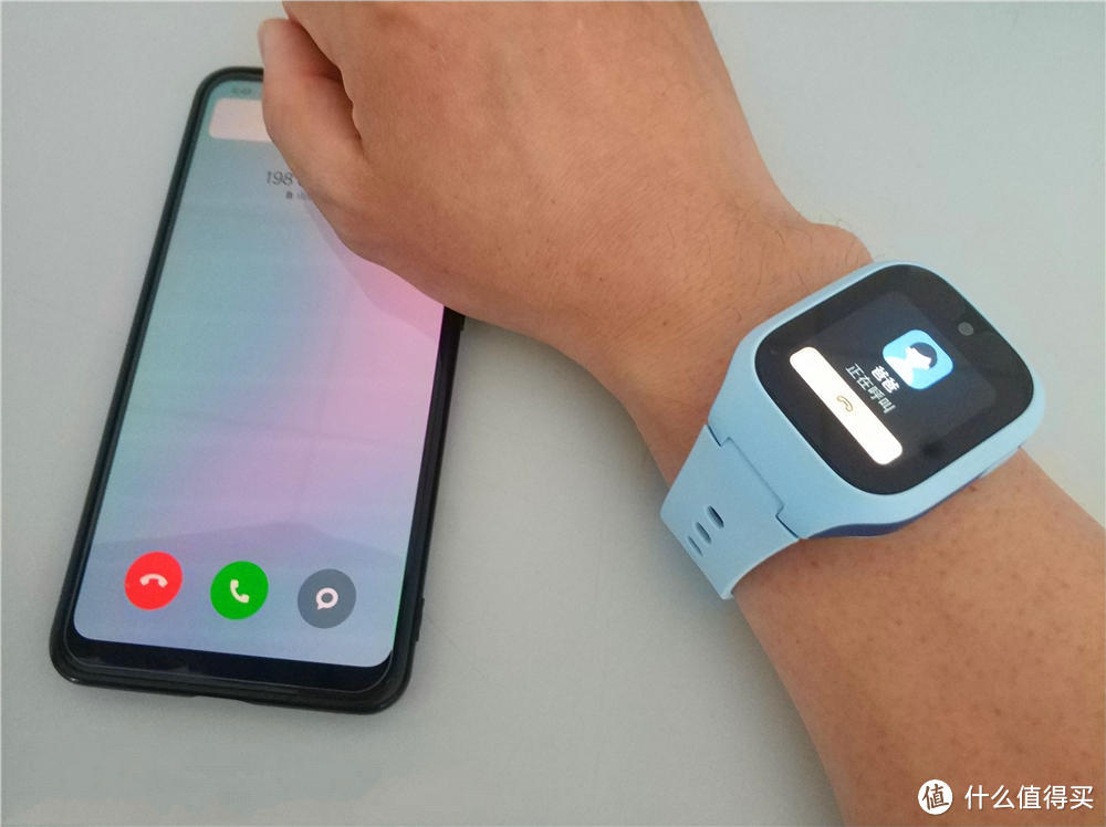 九重安全AI定位+支持视频通话的儿童电话手表体验