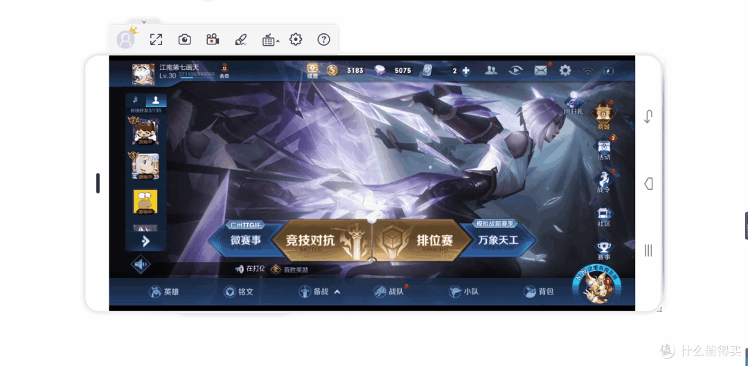 7款逆天的超良心实用APP,款款精品,装机必备!