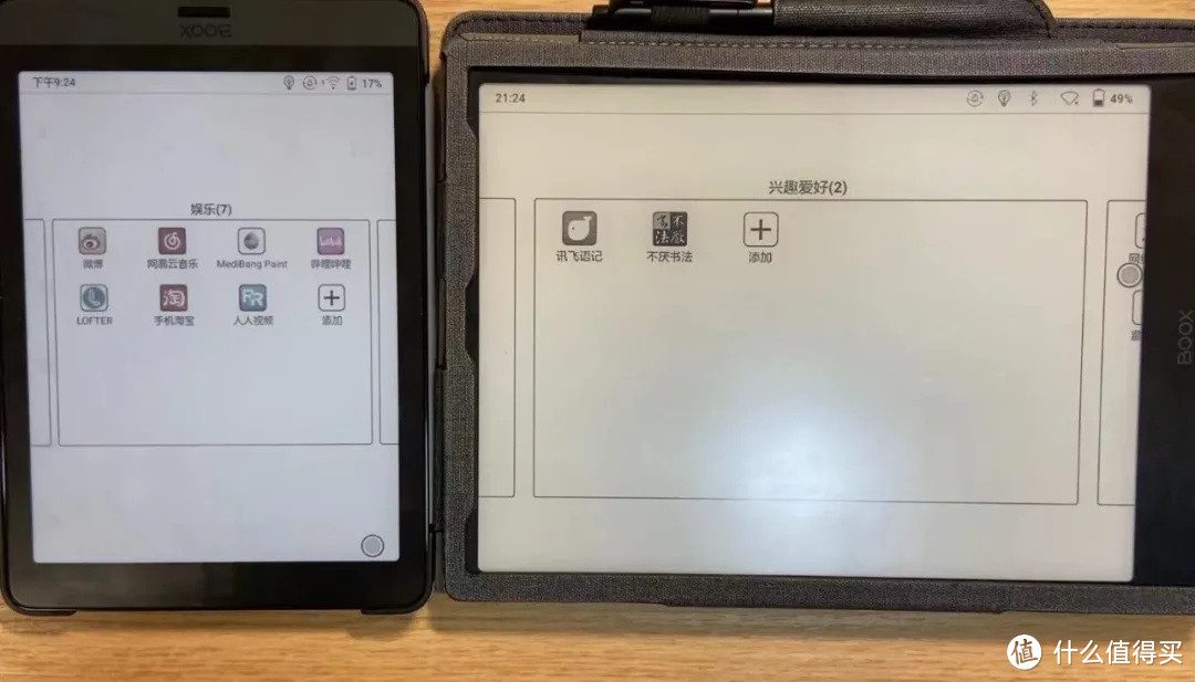 亲测使用体验：文石BOOX彩屏Nova3 Color与 iPad mini对比测评