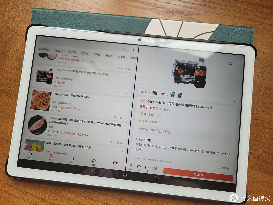 我也来晒晒:斜杠青年的EDC