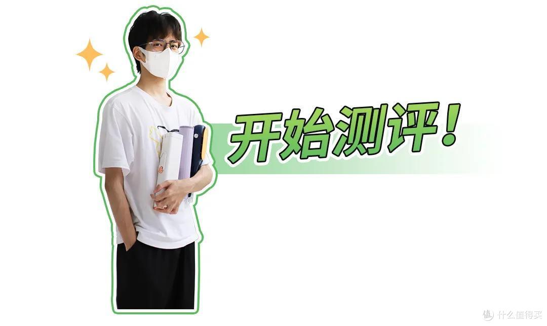便携式烘干机测评丨外出能解放行李箱,在家能解放阳台?