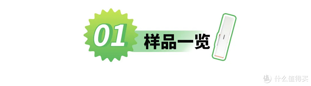 便携式烘干机测评丨外出能解放行李箱，在家能解放阳台？