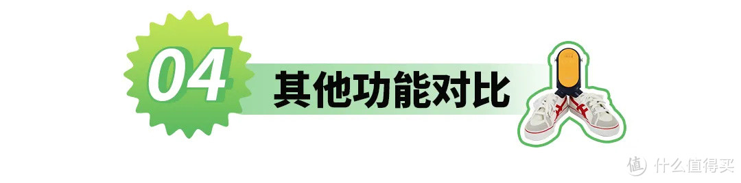 便携式烘干机测评丨外出能解放行李箱，在家能解放阳台？