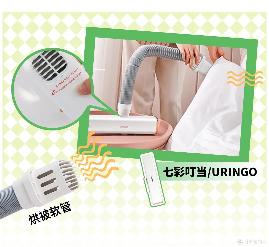 便携式烘干机测评丨外出能解放行李箱,在家能解放阳台?