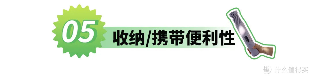 便携式烘干机测评丨外出能解放行李箱，在家能解放阳台？