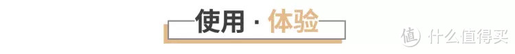 真正好用又好看的镜前灯是啥样?看看这个就知道了!