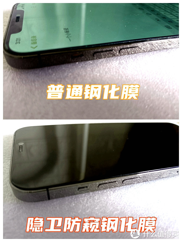 618活动种草清单：一次买全iPhone配件