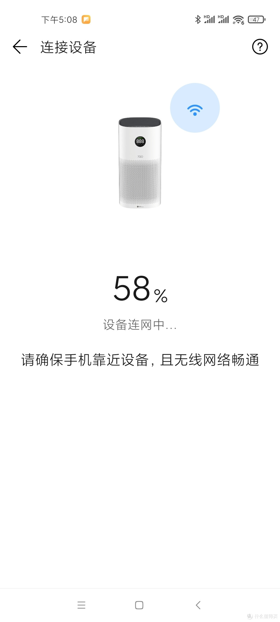 联网