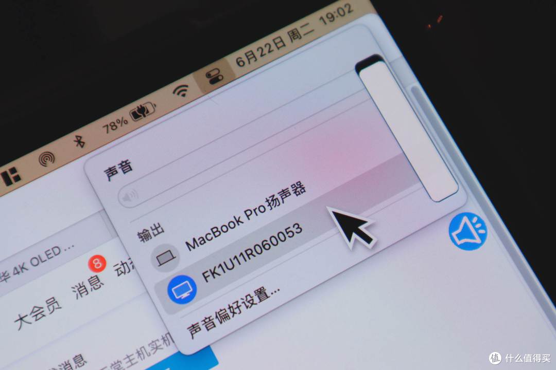 享受奢华与全能的使用体验，INNOCN Q1U便携显示器