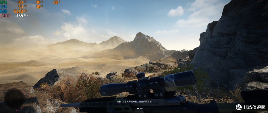 Ti究竟能加多少战斗力?看看非公版RTX 3070Ti vs RTX 3080的性能比拼