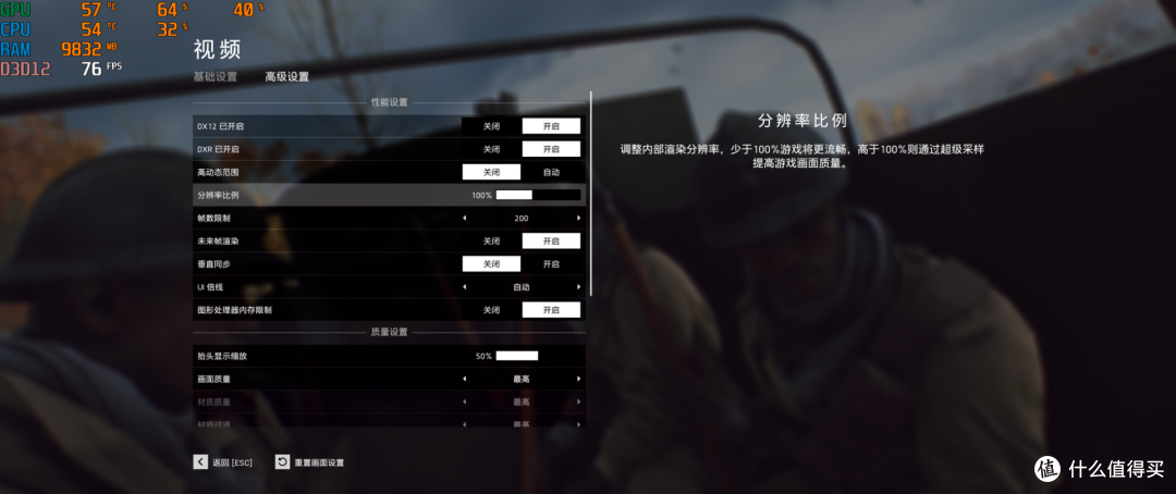 Ti究竟能加多少战斗力?看看非公版RTX 3070Ti vs RTX 3080的性能比拼