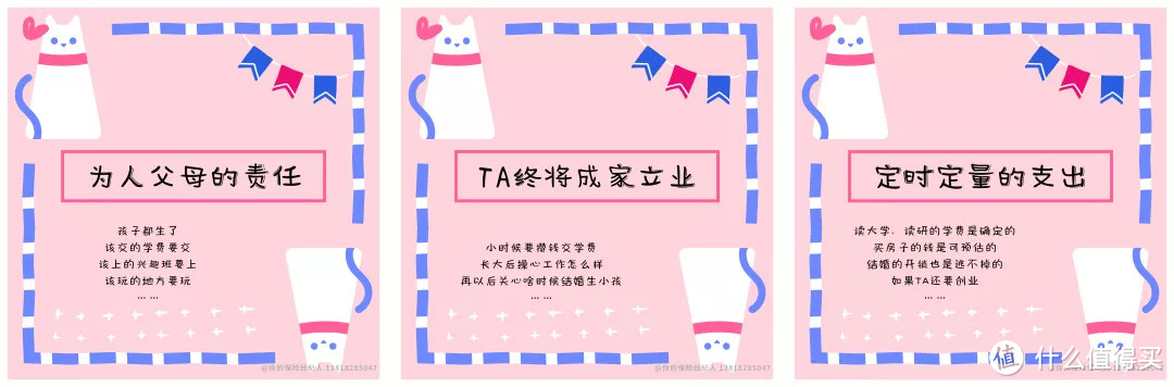 给家里碎钞机准备一个小金库!