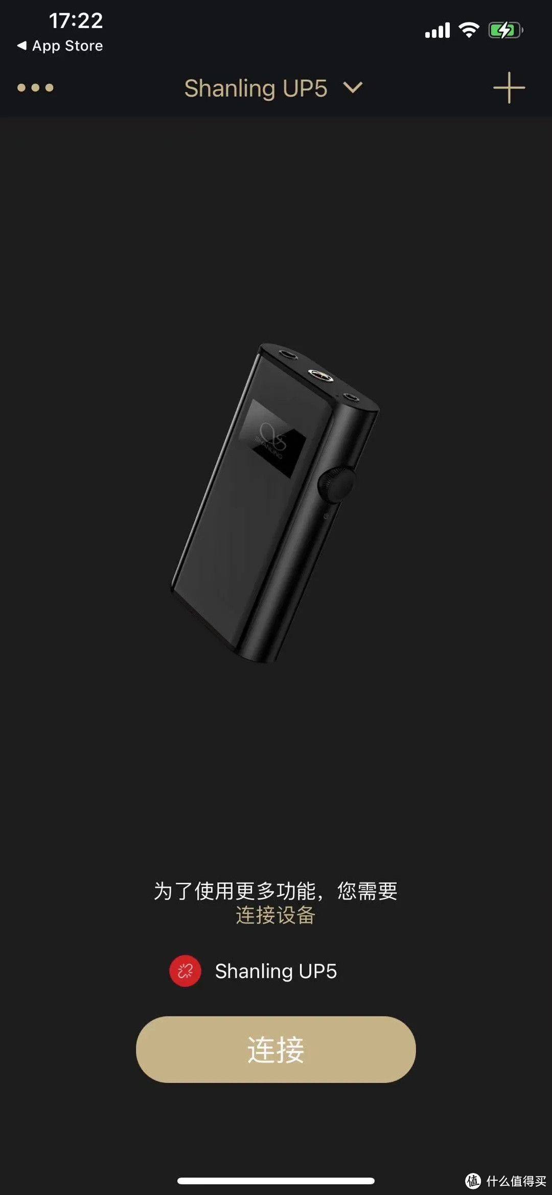 山灵UP5:最迷你的播放器,最全能的小尾巴