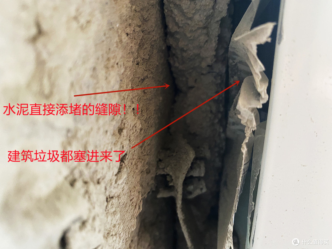 房屋密封性只是换密封条吗??小宁带你彻底解决装修中的密封问题,让房屋的隔音 保暖 密封 提升