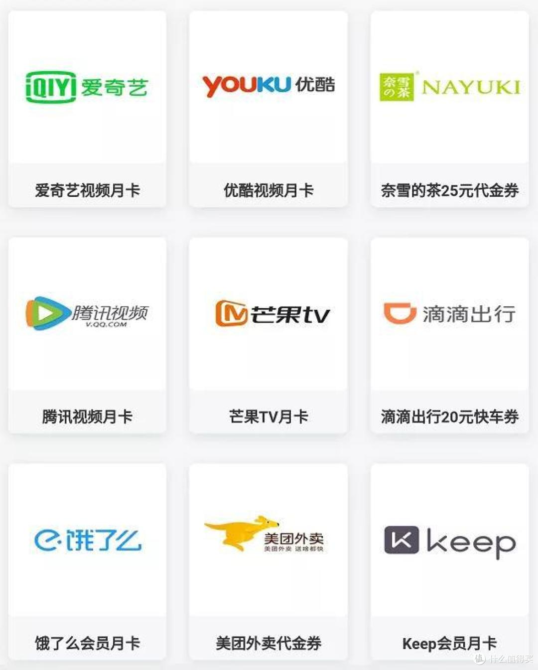 华夏广发大放水,建行两大活动续期!