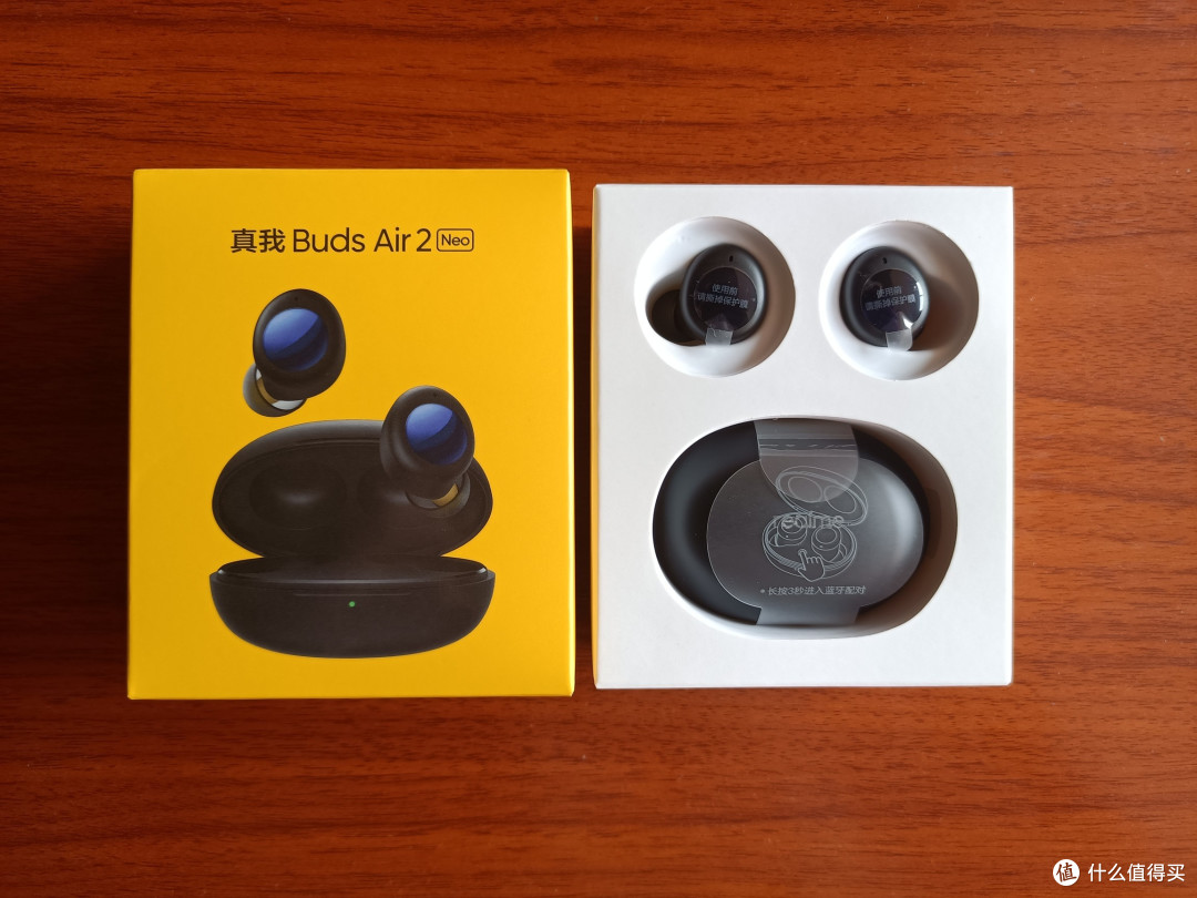 我和realme Buds Air 2 Neo的相遇,realme Buds Air 2 Neo开箱