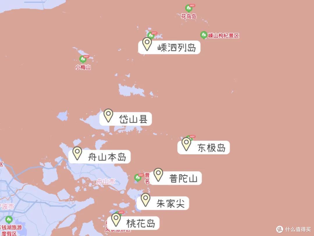 这是一篇帮你玩转舟山的实用干货帖