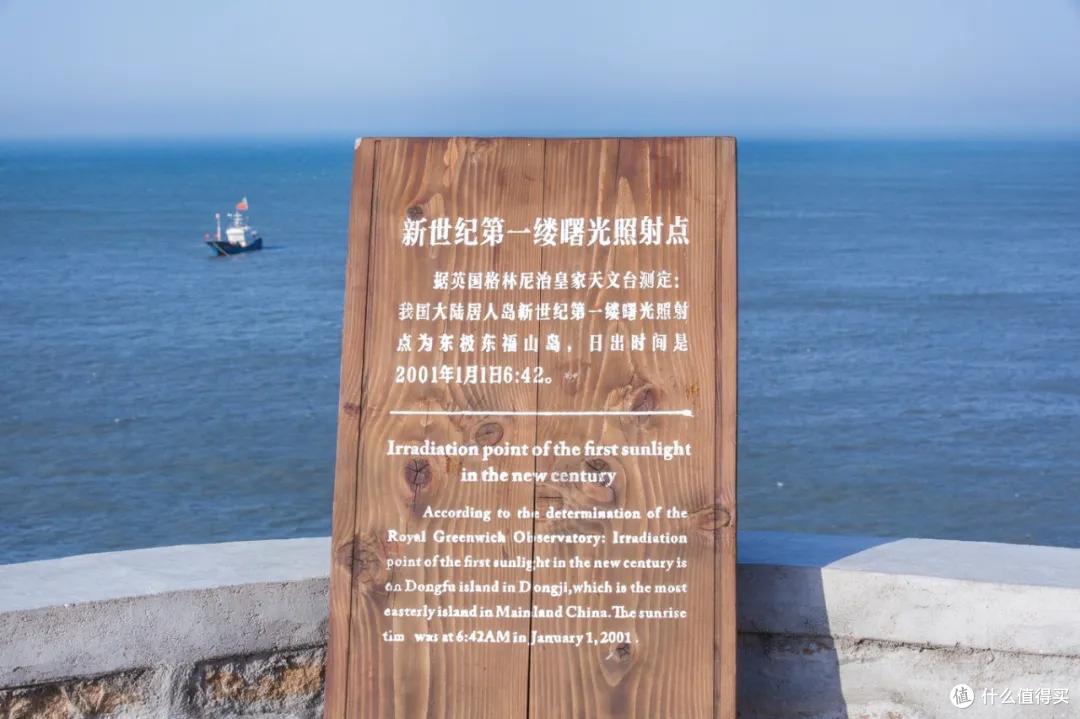 这是一篇帮你玩转舟山的实用干货帖
