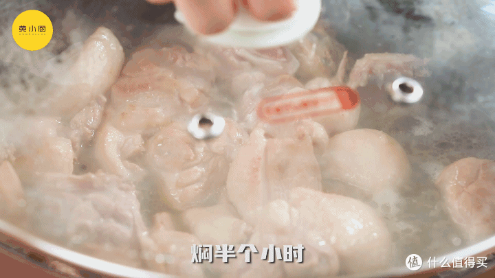 夏季食鸭正当时,金不换焖鸭,别有一番滋味