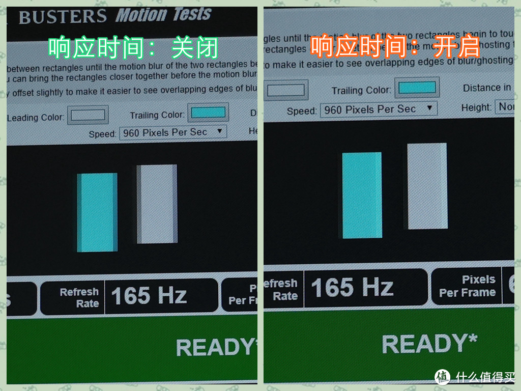 聊一款性价比还行但不建议购买的电竞显示器——SANC盛色G5体验评测