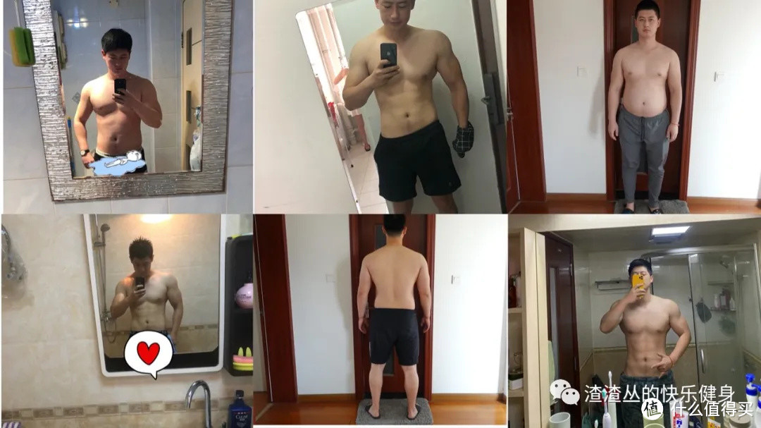 减肥必备基础常识|撸铁长肌肉提高代谢阻止反弹?减肥最大的骗局瘦下来就好了!