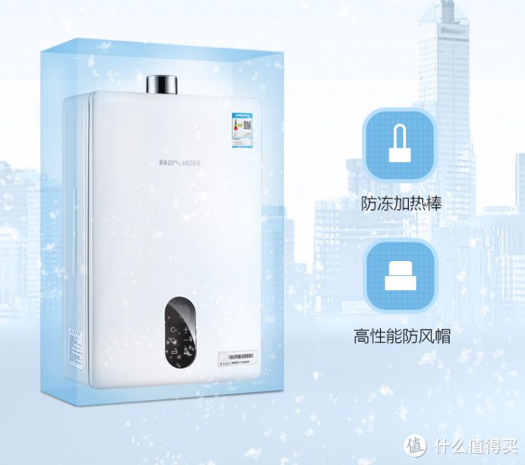 选对热水器,全家畅快用热水,我的燃气热水器选购经验