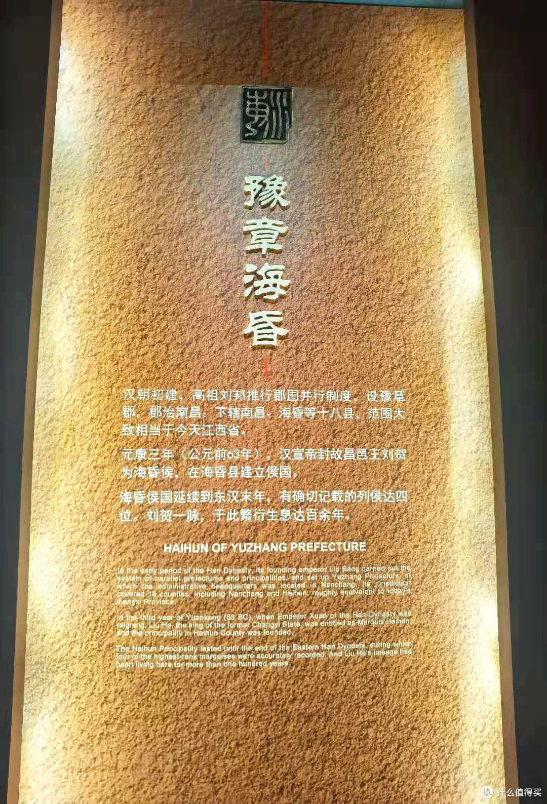 疯狂嗦粉的南昌吃吃喝喝