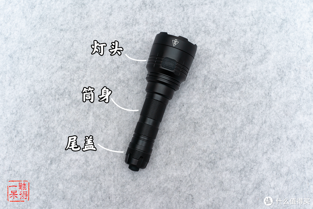 NITECORE 奈特科尔 NEW P30  新世代21700强光远射手电