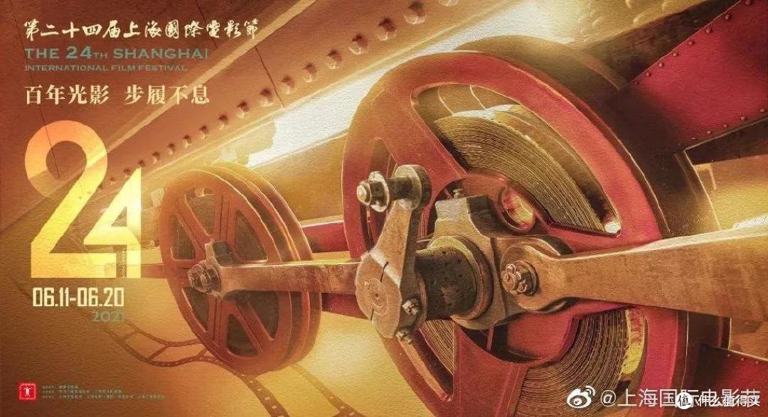 “远古巨人”的光影魔法:为什么虚幻引擎5对影视行业意义重大?