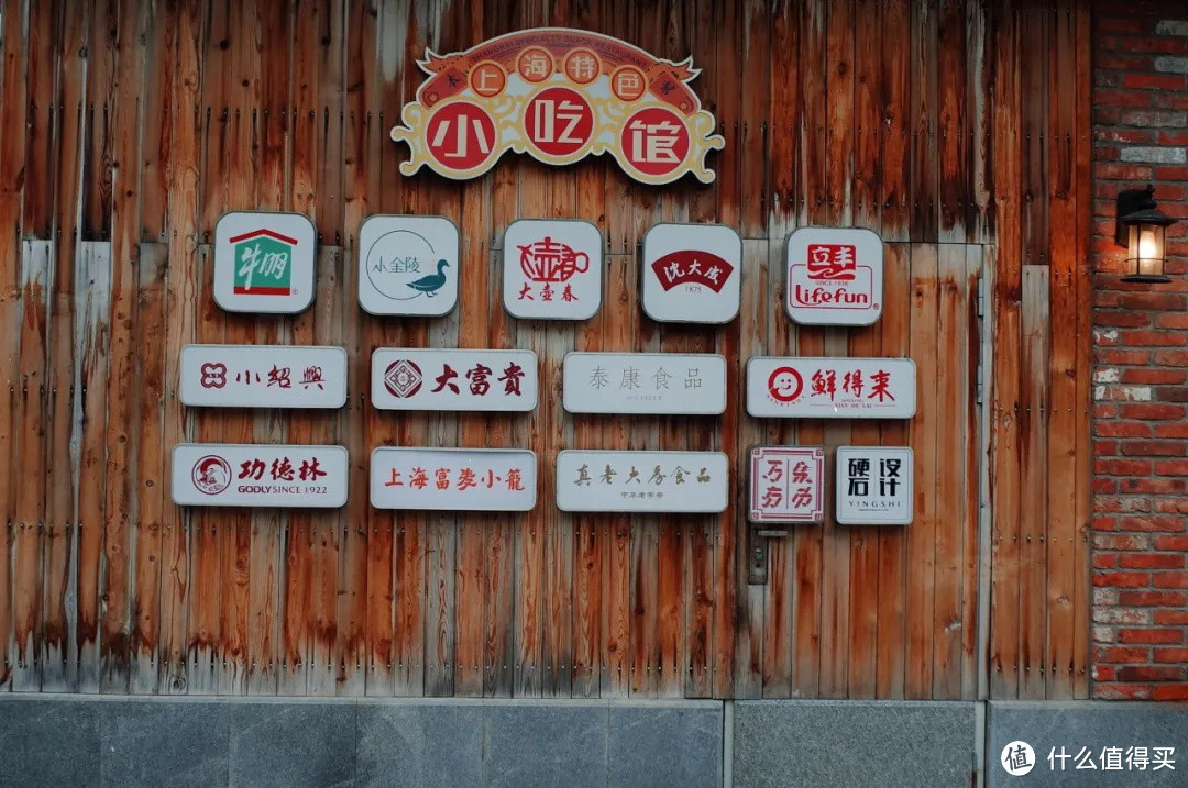 这才是上海的“情绪治愈所”!