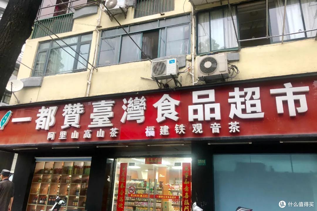 这才是上海的“情绪治愈所”!