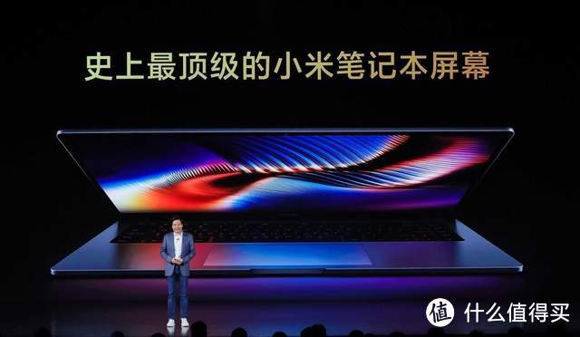 恒念物力维艰,记小米笔记本CNC精雕工艺工厂探秘之旅