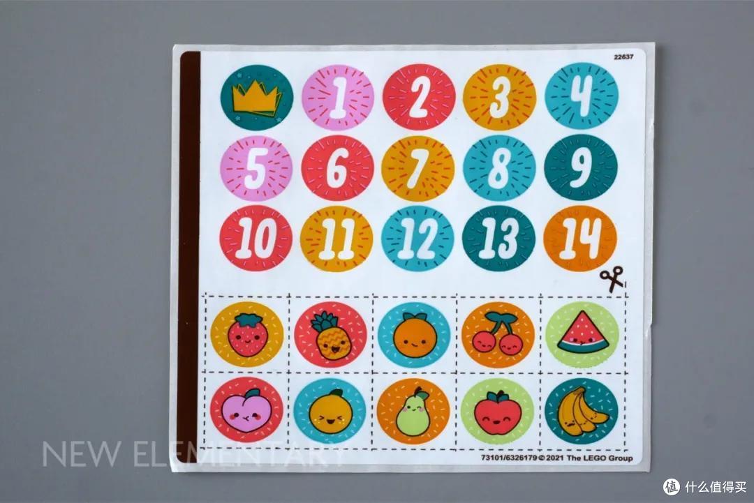 独家纸杯蛋糕的乐趣!乐高41926DOTS点点世界创意派对组合评测及MOCS