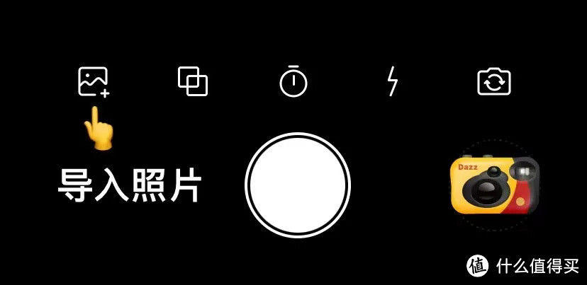 为什么她们的头像拍得那么好看？找到原因了！