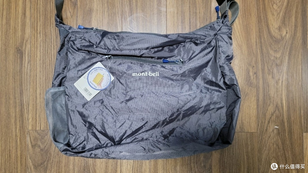 都说包治百病之最强鸟ARC'TERYX LEAF COURIER 15
