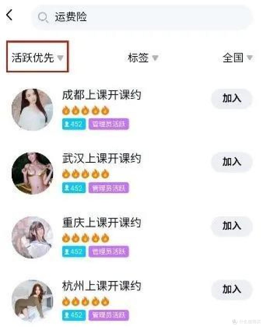 双十一退货被拒赔,应该怪谁?