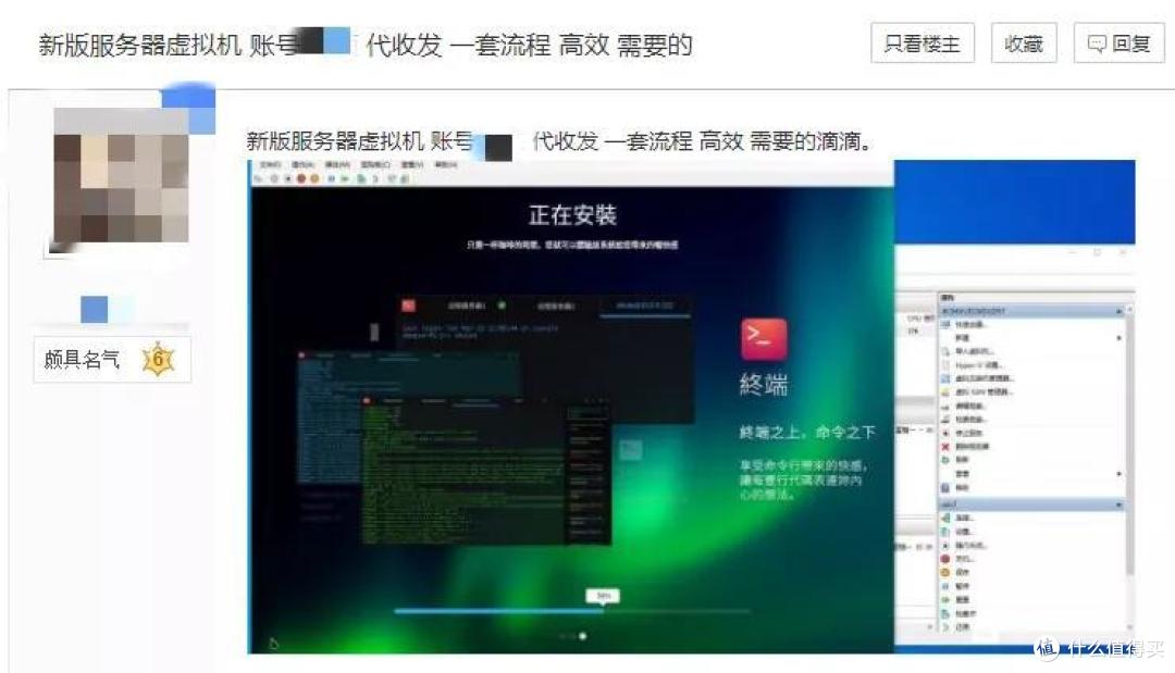 双十一退货被拒赔,应该怪谁?