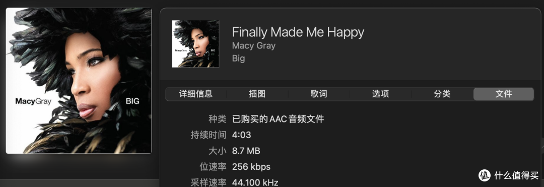 佛系聊聊 Apple Music