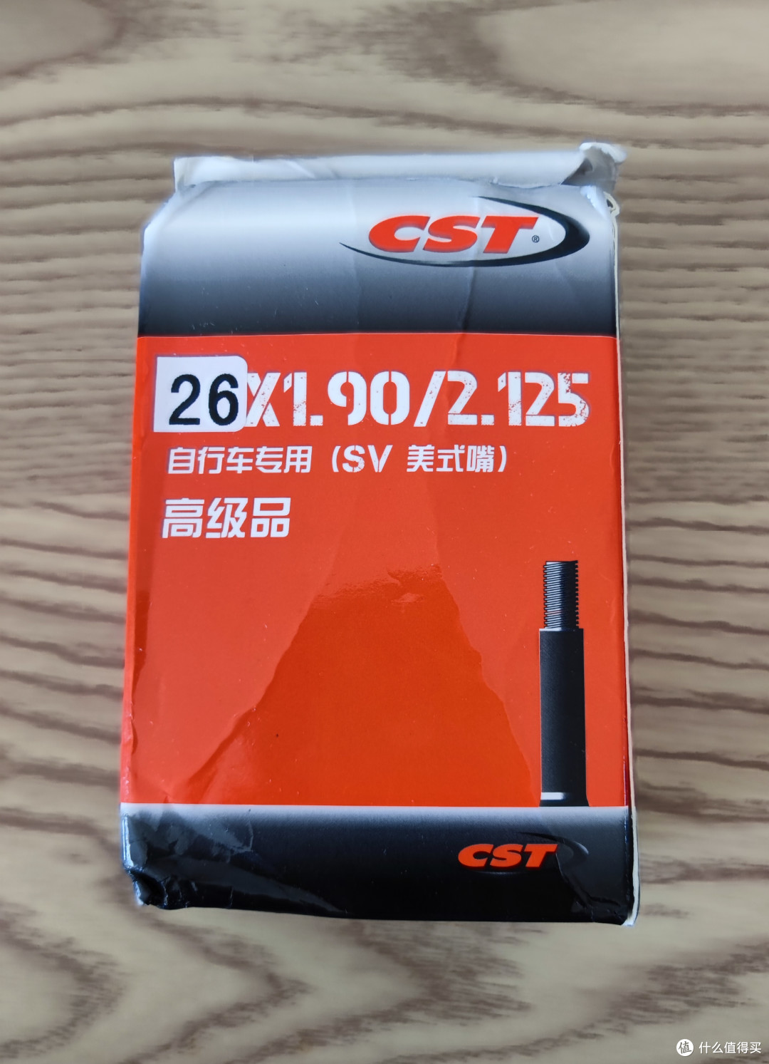 包装盒