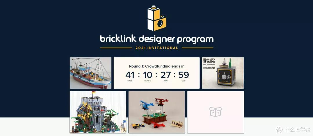 半小时就卖光的众筹城堡让粉丝们炸了！BrickLink网站也炸了...