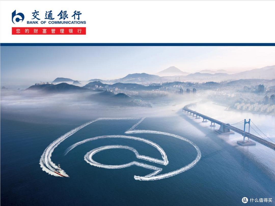 汇总一下7月各大银行活动,幸福生活可以更值得