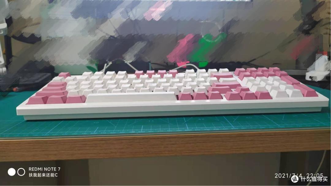 键盘正前面