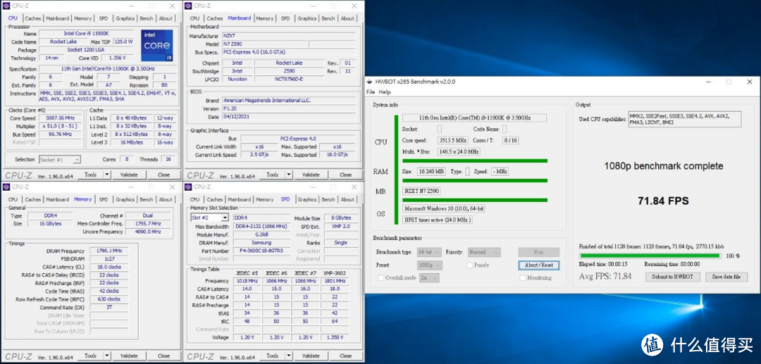 NZXT N7 Z590 白色主板开箱评测 - 超大面积金属盔甲，净白简约用料扎实