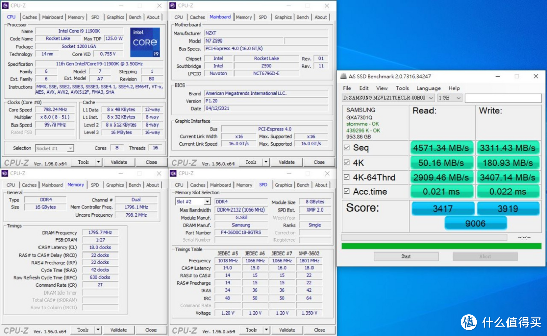 NZXT N7 Z590 白色主板开箱评测 - 超大面积金属盔甲，净白简约用料扎实