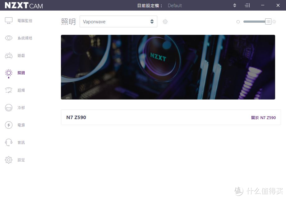 NZXT N7 Z590 白色主板开箱评测 - 超大面积金属盔甲，净白简约用料扎实