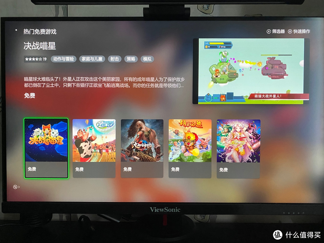 国行Xbox Series X体验分享-开箱、超低价会员、游戏感受