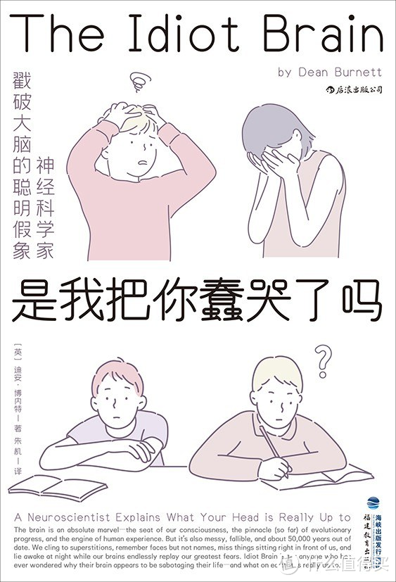 【轻薄便携】读书&听书&逛晋江的~墨案迷你阅评测(附高分小说书单)