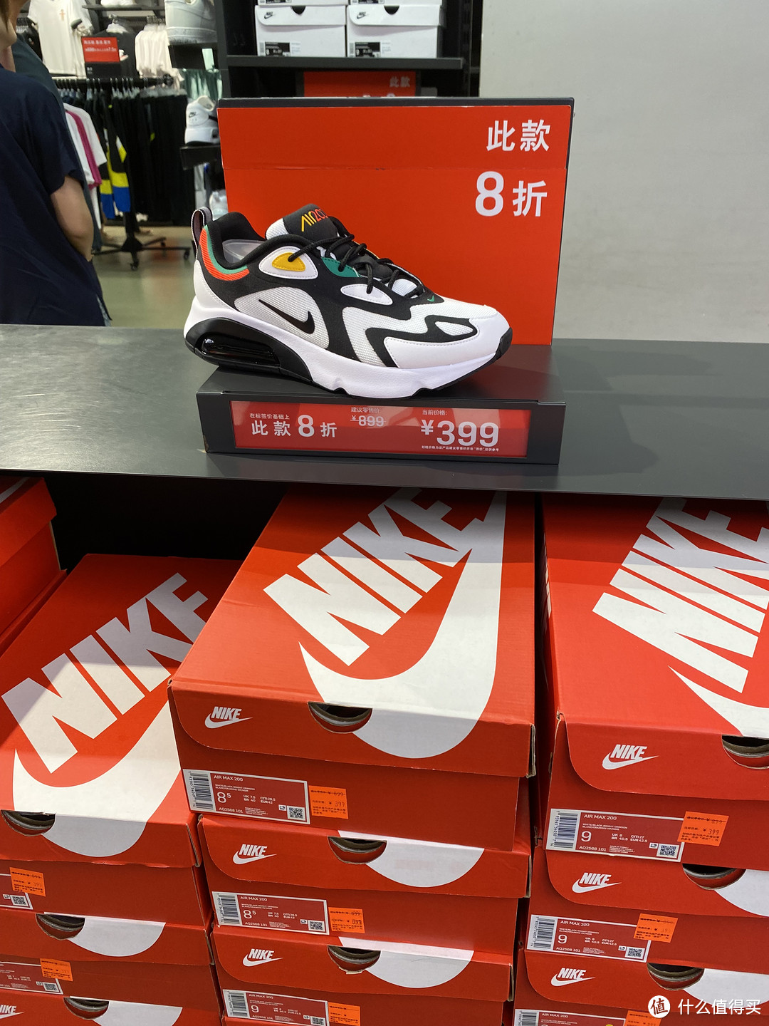 鞋服配️满688额外75折!好久没逛过Nike折扣店了