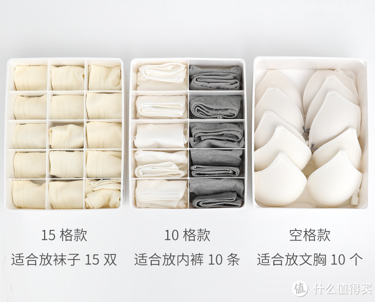 便宜到怀疑人生的居家神器, 单件预算不超过20元, 家居体验重启