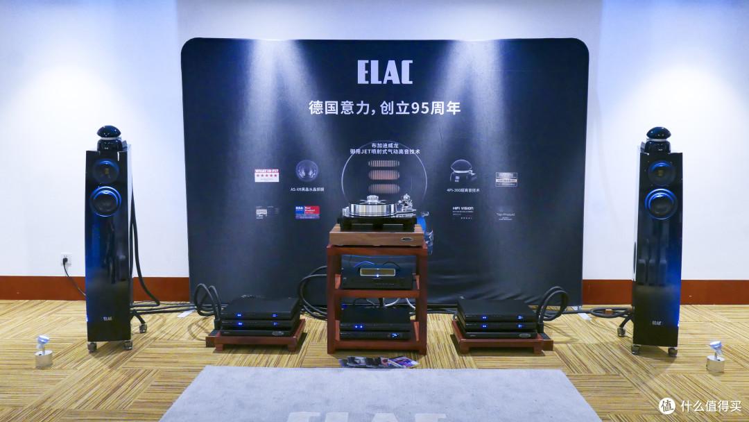 CIT 2021中国全宅影音集成展在京举办,家庭影院、智能家居一站配齐